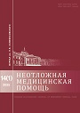 Титульный лист