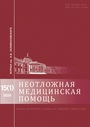 Титульный лист